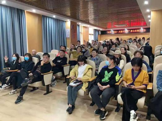 成人视频
教育学院教育系党支部书记工作室开展《家庭教育促进法》线下讲座