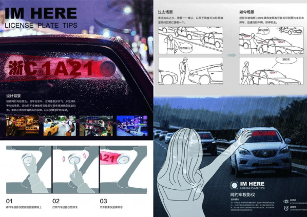 创6.jpg