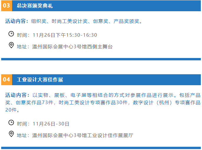 微信图片_20201124114023.png