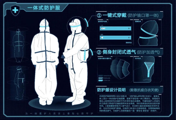 人气2.jpg