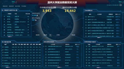 图片 3.jpg